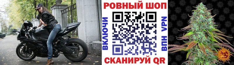 Купить закладку Ухта Каннабис  АМФЕТАМИН  ГАШ  A-PVP 