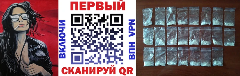 mega tor Ухта Амфетамин 97% сколько стоит