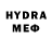Меф VHQ reakttv