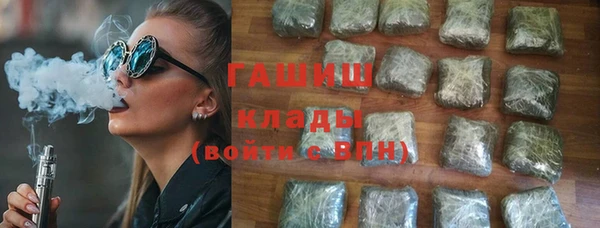 эйфоретик Богородск