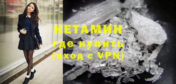 ALPHA PVP Богданович