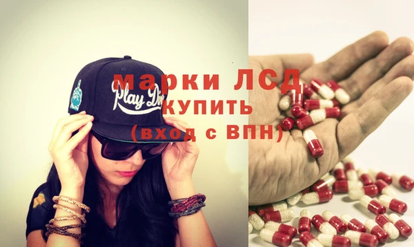 ALPHA PVP Богданович