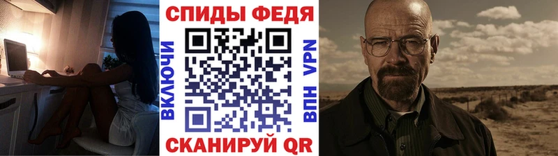 МЕГА ONION  Ухта  Первитин винт 