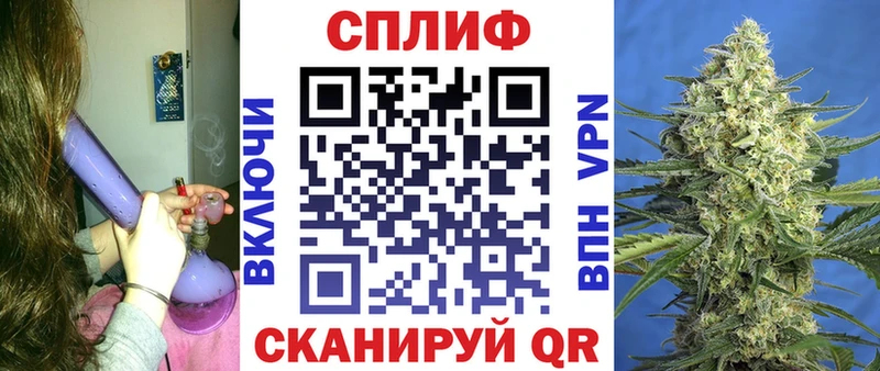 Шишки марихуана MAZAR  мега рабочий сайт  Ухта 